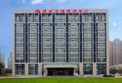 河南省交通勘察设计研发中心